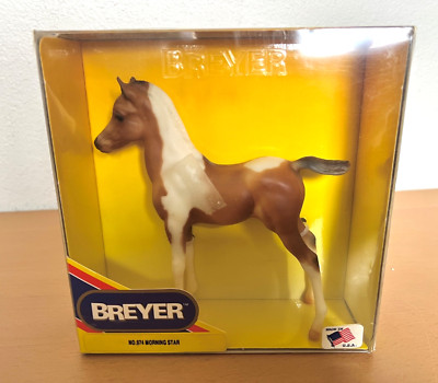 Vintage Breyer Morning Star Pinto Arabian Traditional Model Horse Foal No. 974