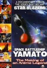 Space Battleship Yamato: The Making Of An Anime Legend Star Blazers DVD