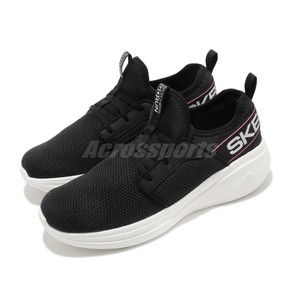 skechers run fast