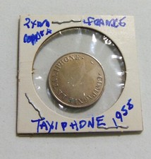 未曾流通1947 年法国硬币| eBay