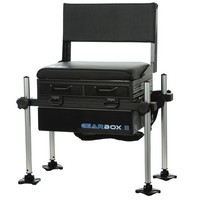 Avanti Gearbox Seat Box Lightweight Fishing Accessories Avanti Gearbox Seat Box Lightweight Fishing Accessories