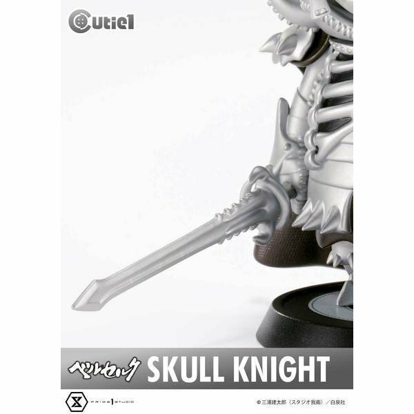 Berserk Exhibition Skull Knight Cutie1 Figure Prime 1 Studio