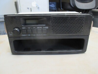 カーオーディオ Keisuke Ishiyama Daihatsu OEM JDM Speaker Integrated AM FM Radio Stereo 86120-B5111