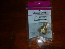 1/2" PEX X 1/2" FEMALE NPT THREADED ADAPTER BRASS CRIMP FITTING - LEAD FREE
