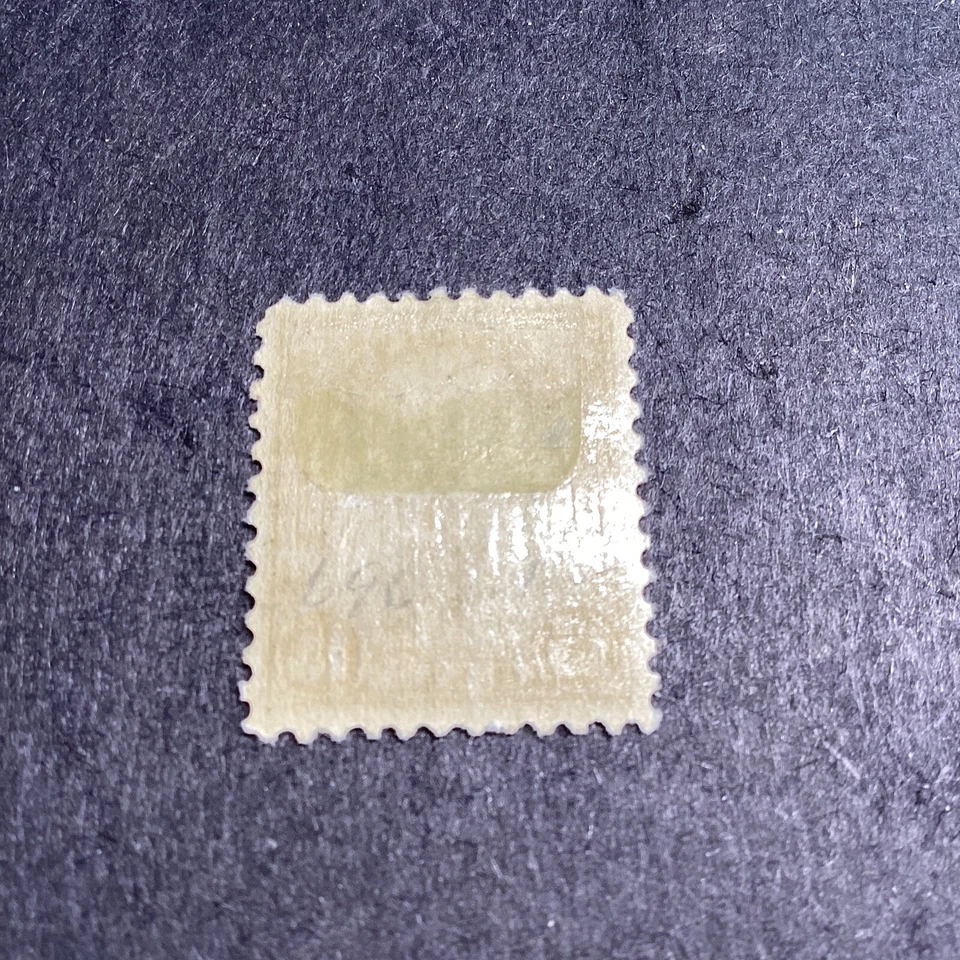 Scott#696 Liberty Gray 15¢  Perf 11 x 10 1/2 (1931) MHOG-US - Image 2 of 2