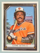 Eddie Murray 2021 Topps Gallery Printer Proof #19 HOF Baltimore Orioles