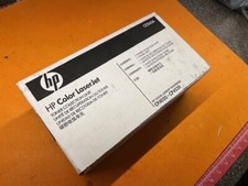 New HP Color LaserJet CE265A Toner Collection Unit. Factory Sealed