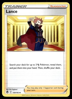 Lance 159/195 Pokemon Card Silver Tempest Uncommon Trainer Near Mint G12