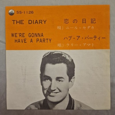 Neil Sedaka - The Diary / We're Gonna Have A Party Japan 7-inch Vinyl 1959