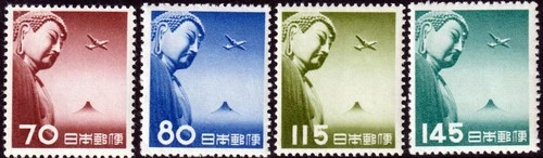 Japan - 1953 - "Bouddah Airmail" - New (MNH) - Yvert A33/A36