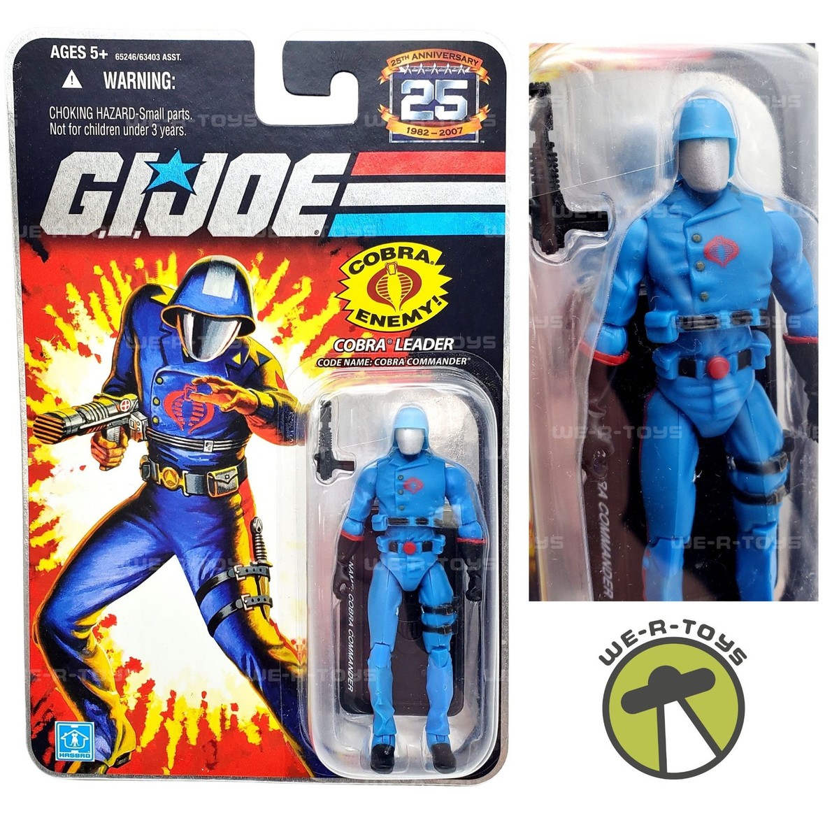 G.I. Joe Enemy Cobra Leader Cobra Commander Action Figure 2007