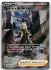 CYNTHIA'S AMBITION GG60/70 | NM | CROWN ZENITH GALARIAN GALLERY | POKEMON