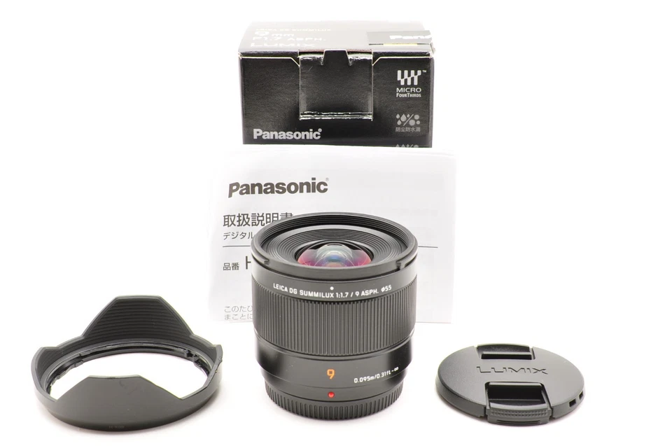 Panasonic LEICA DG SUMMILUX 9mm F/1.7 ASPH. H-X09 F1.7 [ Near MINT in Box ] #312 - Image 2 of 4