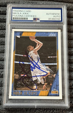 2016-17 Panini NBA Hoops Basketball Cards 7