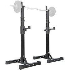 Pair of Adjustable Height 40"-66" Portable Dumbbell Racks Sturdy Steel Squat ...