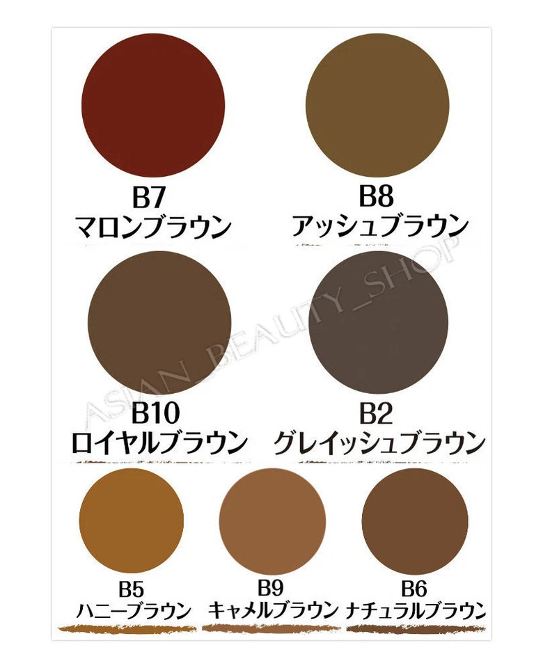 Japan SANA NewBorn EX 3way Eyebrow Liner With Pencil Powder Brush USA Seller - Image 2 of 4