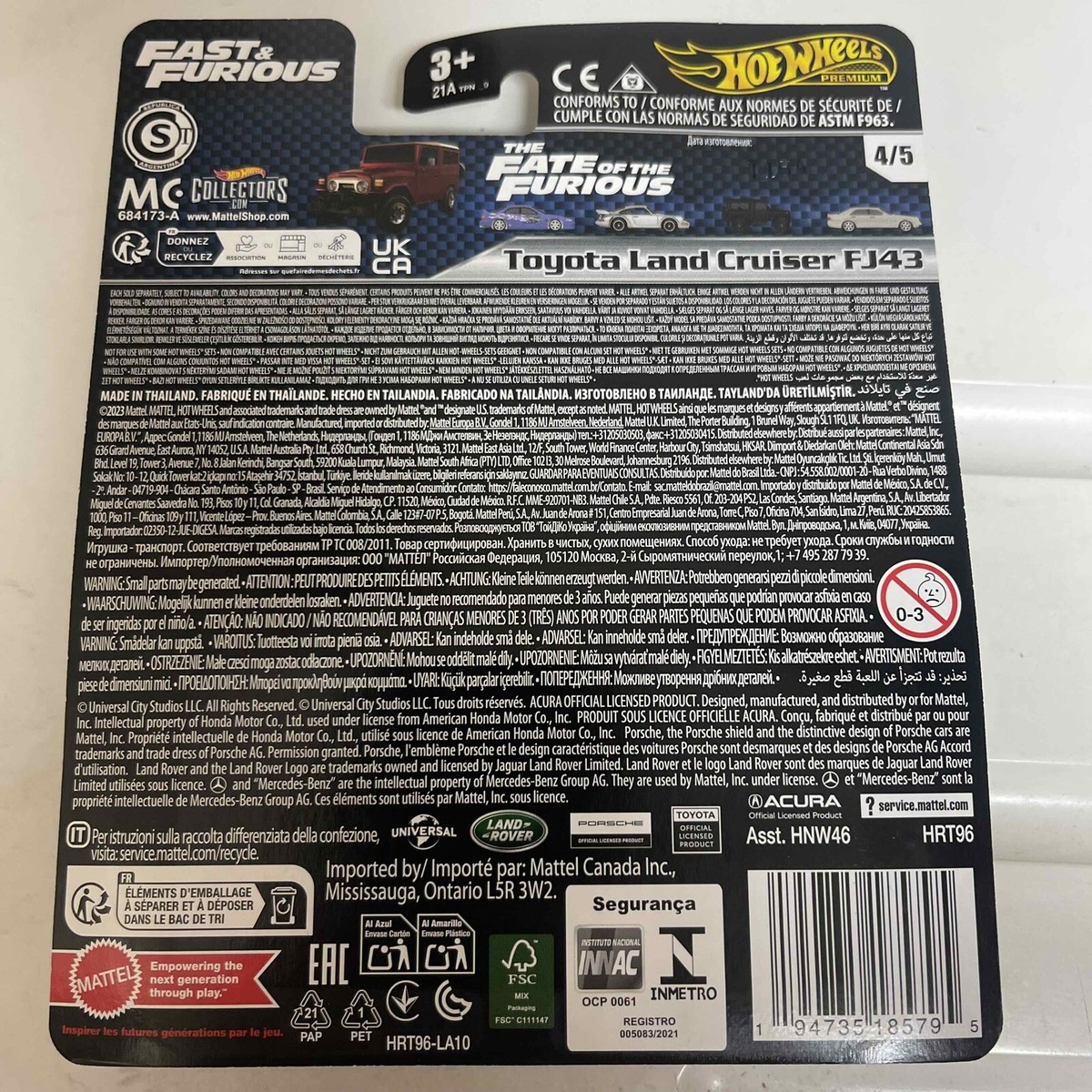 2024 Hot Wheels Premium - Fast & Furious - Toyota Land Cruiser