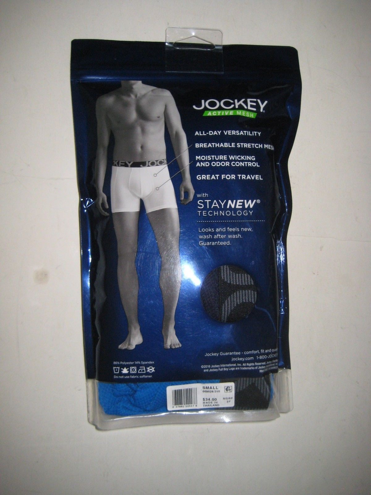 JOCKEY ACTIVE MESH 3 PACK S 2830 Boxer Briefs LIGHT WEIGHT QUICK DRY 34 eBay