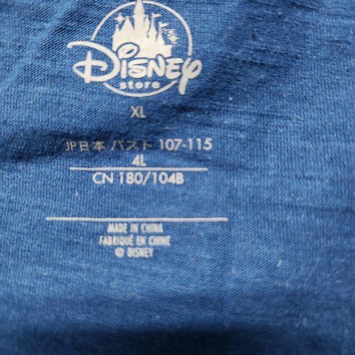 XL Disney Store Ariel The Little Mermaid Top Shirt Dinglehopper Seashell Cruise - Picture 3 of 7