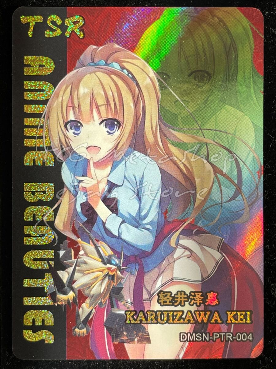 Goddess Story 2M03 Doujin Holo R Card 060 - Classroom of the Elite Kei  Karuizawa