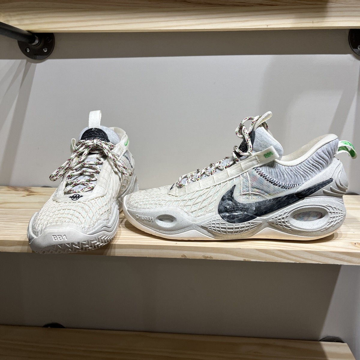 Size 12 - Nike Cosmic Unity Natural | eBay