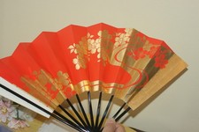 CHINESE FOLDING FAN 11.5"