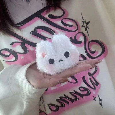Cartoon Plush Rabbit Doll Toy Keychain Sweet Cute Bag Pendant Charms Car Keyring