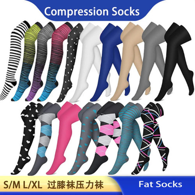 #ad #ad Unisex Compression Stockings Men Women Pressure Leg Elastic Sports Long Socks $26.99