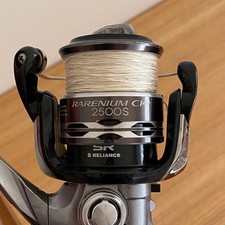 Mulinello da spinning SHIMANO RARIUM CI4+ 2500S