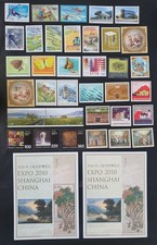LIECHTENSTEIN: 2010 – Collection Complète NEUF**/MNH – Faciale-FV: CHF 61.45
