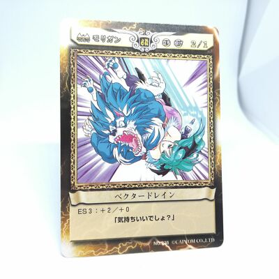 【 β版】CAPCOM VERSUS TCG カード38枚　 当時物 ベータ版 s-l400.jpg