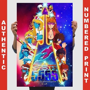 Daft Punk Interstellar 5555 | eBay