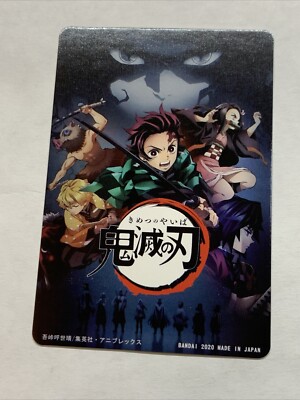 demon slayer yugioh cards Saikyo Jump 9 Shuffle it into the Deck. Demon slayer Deck 2024 -