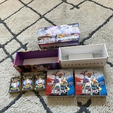 japanese matchless fighters booster box Pokemon TCG Japanese Booster Box Matchless Fighters (30 Packs)