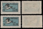 BIRD-HERON-1925-URUGUAY-STAMPS-HINGED!!