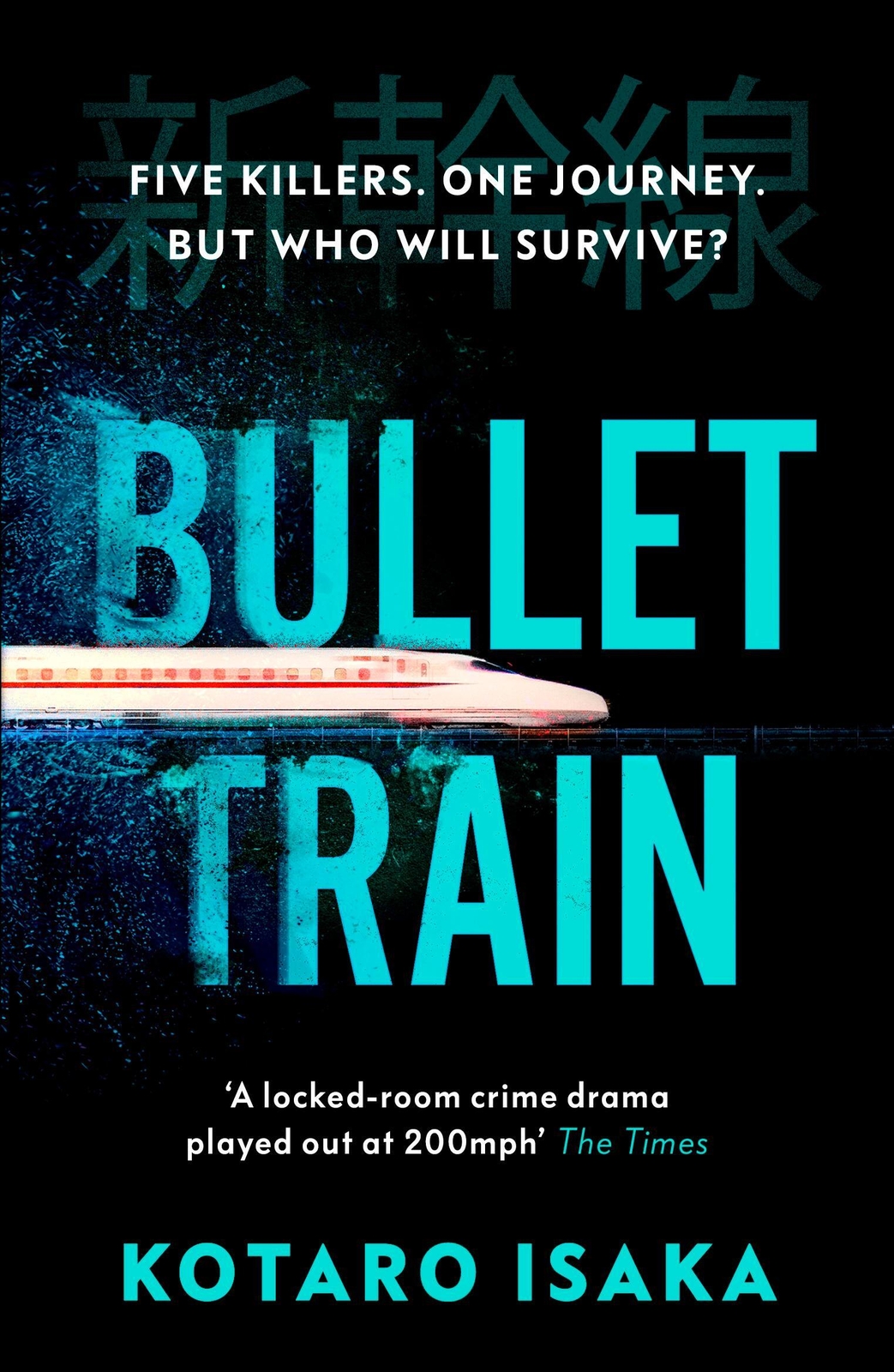 Thumbnail - Bullet Train | Kotaro Isaka | Taschenbuch | B-format Paperback | 464