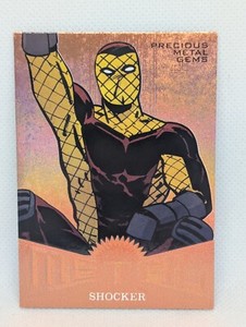 Shocker 2017 Fleer Ultra SpiderMan Marvel Metal BRONZE PMG Precious Gems 123/199