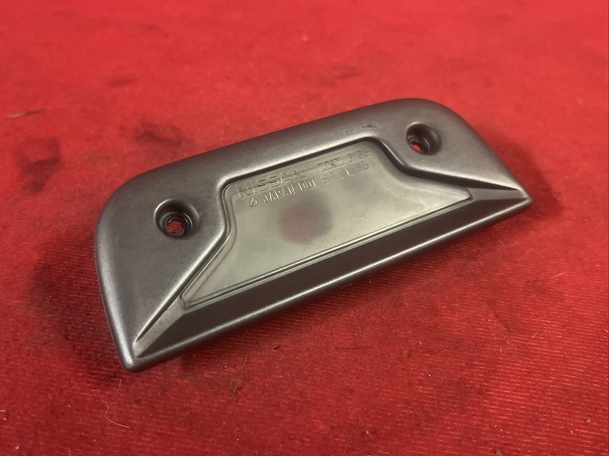 87-89 Nissan 300zx Z31 Tail Light Gate License Plate Rear Lamp