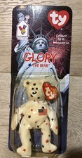 Ty Teenie Beanie baby "Glory the Bear" 1997 Mcdonalds Rare with Tag Errors 1993 