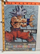 Dragon Ball Super Clear File Folder 2 Piece Set