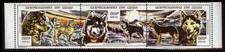 HUSKY DOG POSTAGE STAMP BLOCK X 3 MALI 1997 "Mint" ALASKAN MALAMUTE SIBERIAN