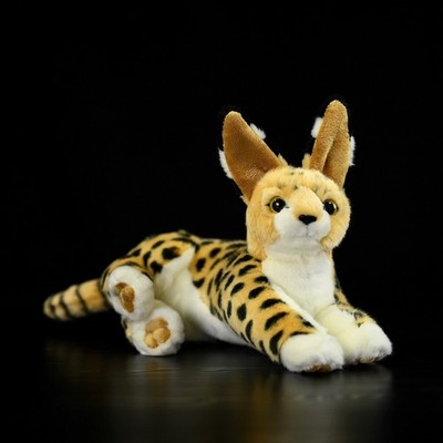 Lying Serval 10 inch Stuffed Animal Plush Toys Toddler Doll Kids Gifts