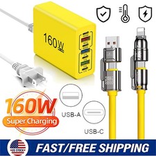 160W 7-Port Fast Charger USB C Block Charging Station For Samsung iPhone Android