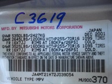 Wheel 16x7 Steel Fits 02-05 Montero 82231 Wheel 16x7 Steel Fits 02-05 Montero 82231