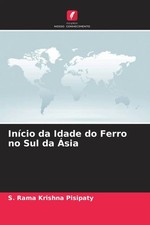 S. Rama Krishna Pisipaty | Início da Idade d...