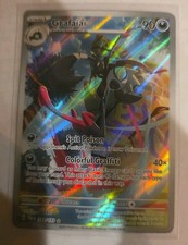 Grafaiai 223/193 Sv02: Paldea Evolved Holo on eBay