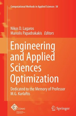 Manolis Papadrakakis (u. a.) | Engineering and Applied Sciences Optimization