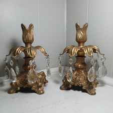 Pair Vintage Hollywood Regency Style Brass & ...
