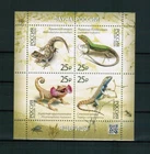 RUSSIA 2026 FAUNA Animals. Reptiles LIZARDS - S/S MNH