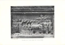Arch of Titus, Rome Art Print Vintage by Brown's Famous Pictures 5 1/2" by 8"